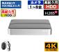 4K対応 8CH NVR