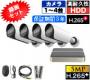 AP530FRE-KE4