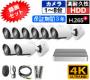 P830ME-KE8