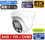 AP-D830CV