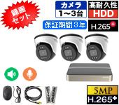 A530SQE-KE4