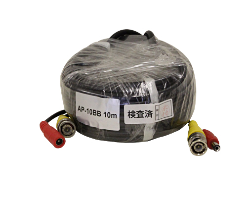 映像・電源ケーブル10m(B-B)