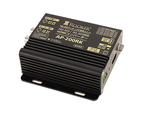 HD-SDI HDMI コンバーター