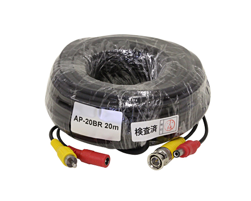 映像・電源ケーブル20m(B-R)
