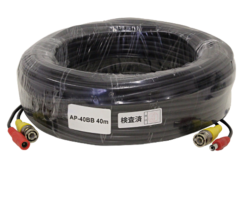 映像・電源ケーブル40m(BB)