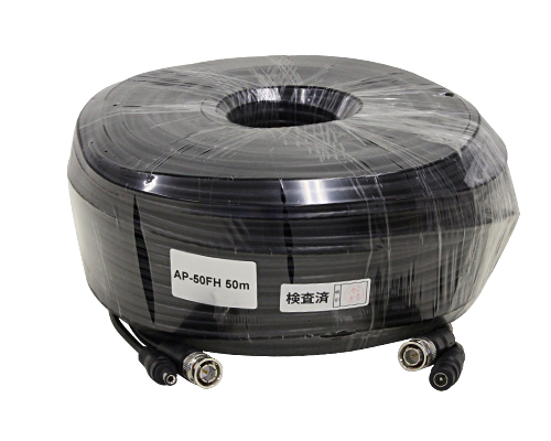 映像・電源ケーブル50m