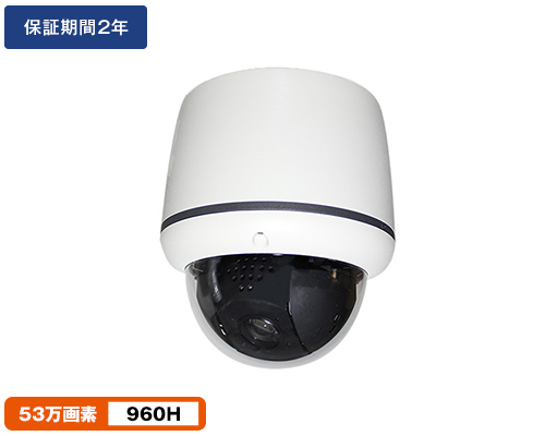 CVBS小型PTZ防犯カメラ