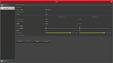 HD-SDI/EX-SDI/IPカメラ対応 DVR【AP-BM08HD】の録画設定メニューです。