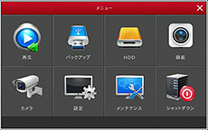 HD-SDI/EX-SDI/IPカメラ対応 DVR【AP-BM08HD】のメインメニューです。