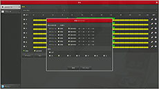 HD-SDI/EX-SDI/IPカメラ対応 DVR【AP-BM08HD】のスケジュール設定メニューです。