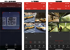 HD-SDI/EX-SDI/IPカメラ対応 DVR【AP-BM08HD】のスマートフォンメニューです。