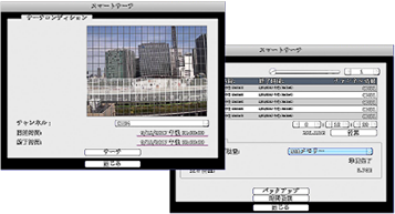 AHD/HD-TVI/HD-CVI/CVBS 4CHデジタルレコーダー【AP-EG04RS】は、最大解像度8メガピクセルのライブ監視・録画再生を実現しています。