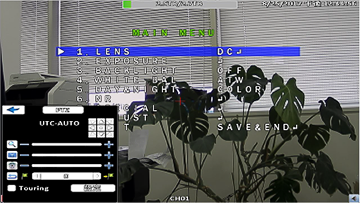 AHD/HD-TVI/HD-CVI/CVBS 8CHデジタルレコーダー【AP-EG08RS】は、カメラの電動ズーム機能やOSDメニュー操作を行うUTC機能に対応。