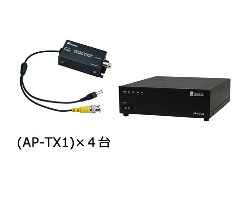 4CH電源重畳ユニットセット