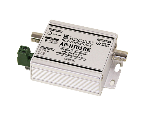 HD-SDI 1CH電源重畳送信機