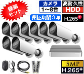AP-530FRE-KE8