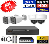 AS430-FG4