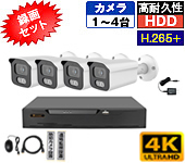 B825AX_4SG