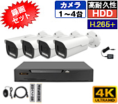 B840AX2_4SG