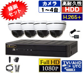 D120FX2_X3