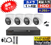 D525AX_4SG
