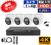 D825AX_4SG