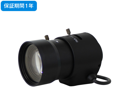 標準-望遠VFレンズ(KVM0750DIR)