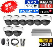 P530NE-K8