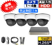 P530NE-KE4