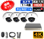 P830RE-KE4