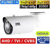 RK-B200HD_VP