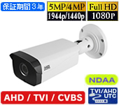 RK-B250HD_VP