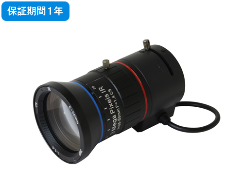 標準-望遠VFレンズ(TD0550IR)