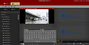 HD-SDI/EX-SDI/IPカメラ対応 DVR【AP-BM04HD2/AP-BM08HD/AP-BM16HD】用VMSソフトウェアは、録画したデータのバックアップを行うことができます。
