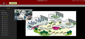 HD-SDI/EX-SDI/IPカメラ対応 DVR【AP-BM04HD2/AP-BM08HD/AP-BM16HD】用VMSソフトウェアは、電子マップを利用することにより、多拠点にわたって設置されたカメラの遠隔ライブ監視を視覚的にサポートします。