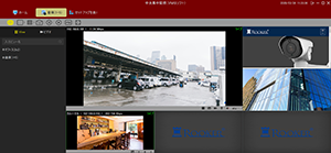 HD-SDI/EX-SDI/IPカメラ対応 DVR【AP-BM04HD2/AP-BM08HD/AP-BM16HD】用VMSソフトウェアは様々な分割表示パターンを登録することができます。