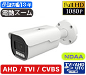 AP-B280AX2