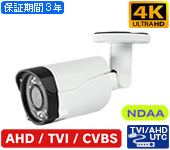 AP-B815RX