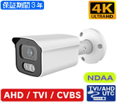 AP-B825AX