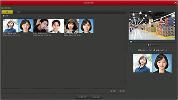 HD-SDI/EX-SDI 4CHデジタルレコーダー【AP-BM04HD】は類似性の高い顔が映っている映像だけを素早く検索してバックアップ!