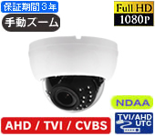 AP-D220RX