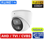 AP-D225AX