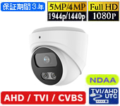 AP-D525AX