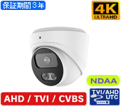 AP-D825AX