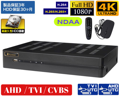 HD-TVI AHD 4CH DVR