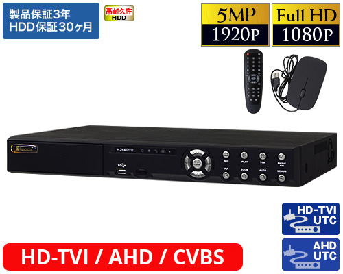 HD-TVI AHD 16CH DVR