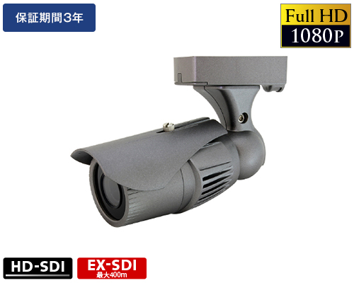 EX-SDI スターライト監視カメラ