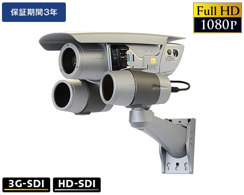3G-SDI 340万画素防犯カメラ