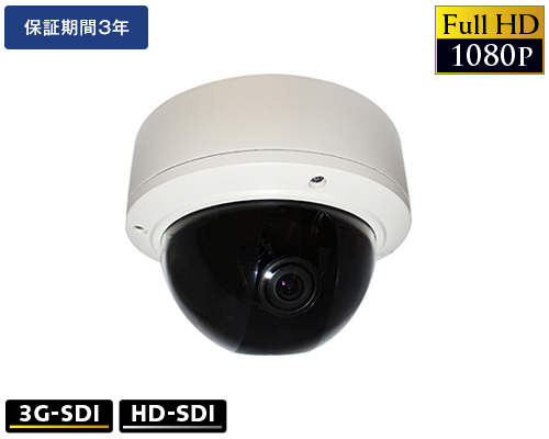 3G-SDI 340万画素防犯カメラ