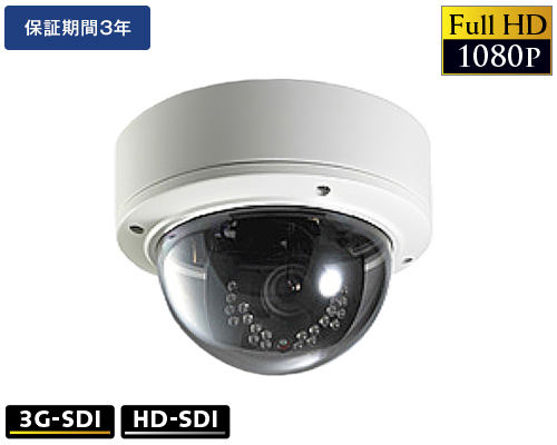 3G-SDI 340万画素防赤外線監視カメラ
